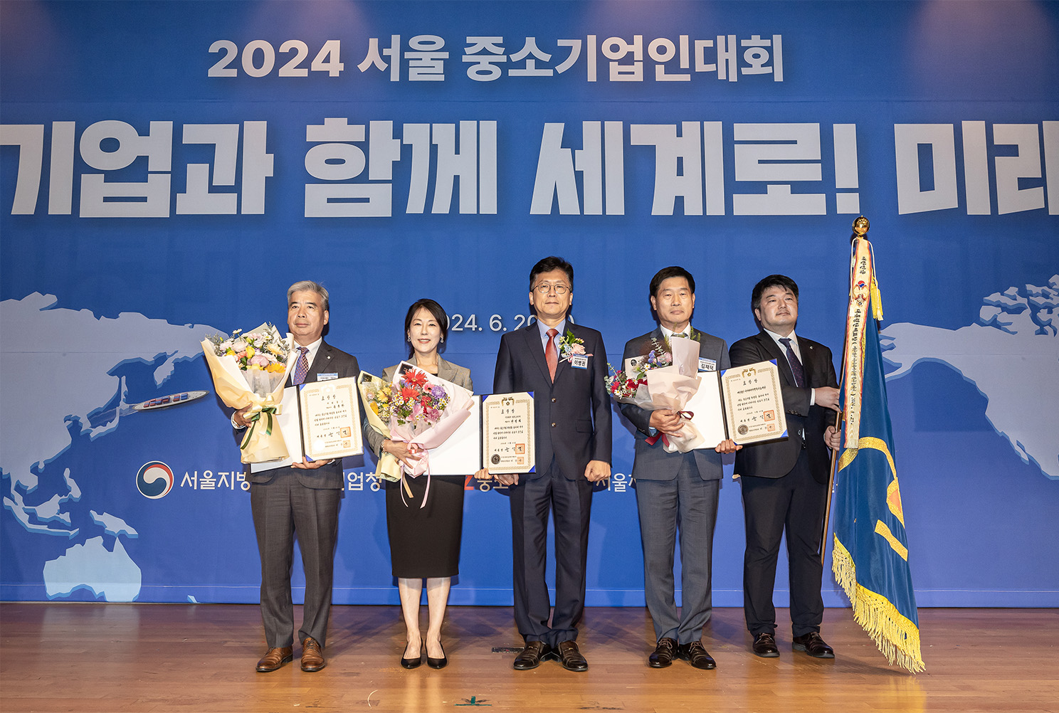 연혁 이미지